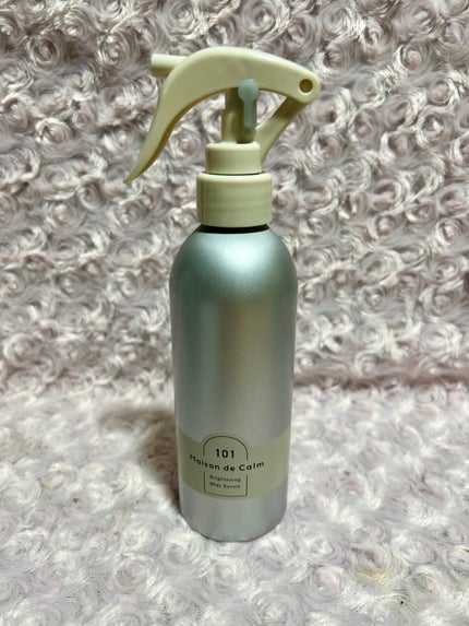 メゾン ド カーム ブライトニング ミストセラム/ナリスアップ/ボディローションを使ったクチコミ(1枚目)