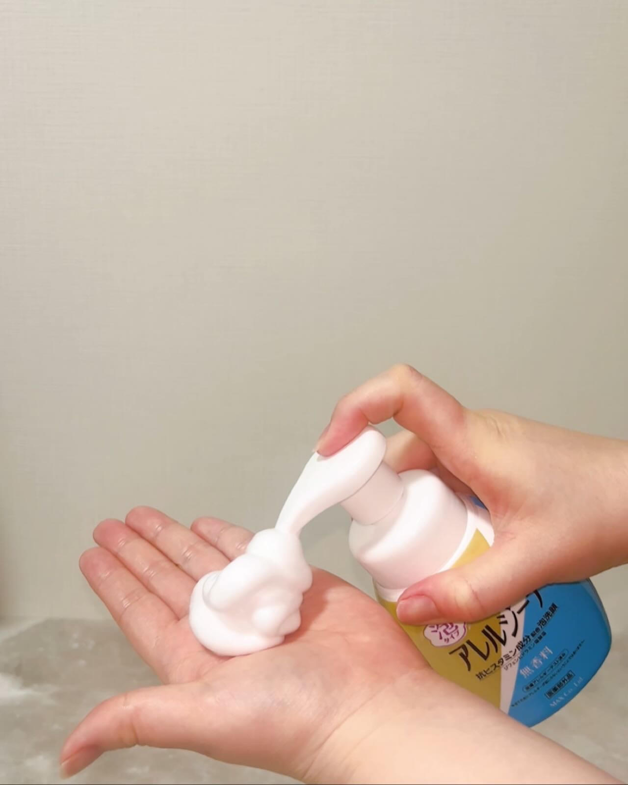 アレルジーナ 泡洗顔/マックス/泡洗顔を使ったクチコミ（3枚目）