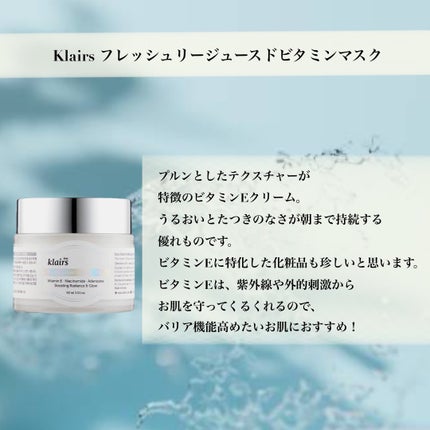 CICA クリーム/VT/フェイスクリームを使ったクチコミ(6枚目)