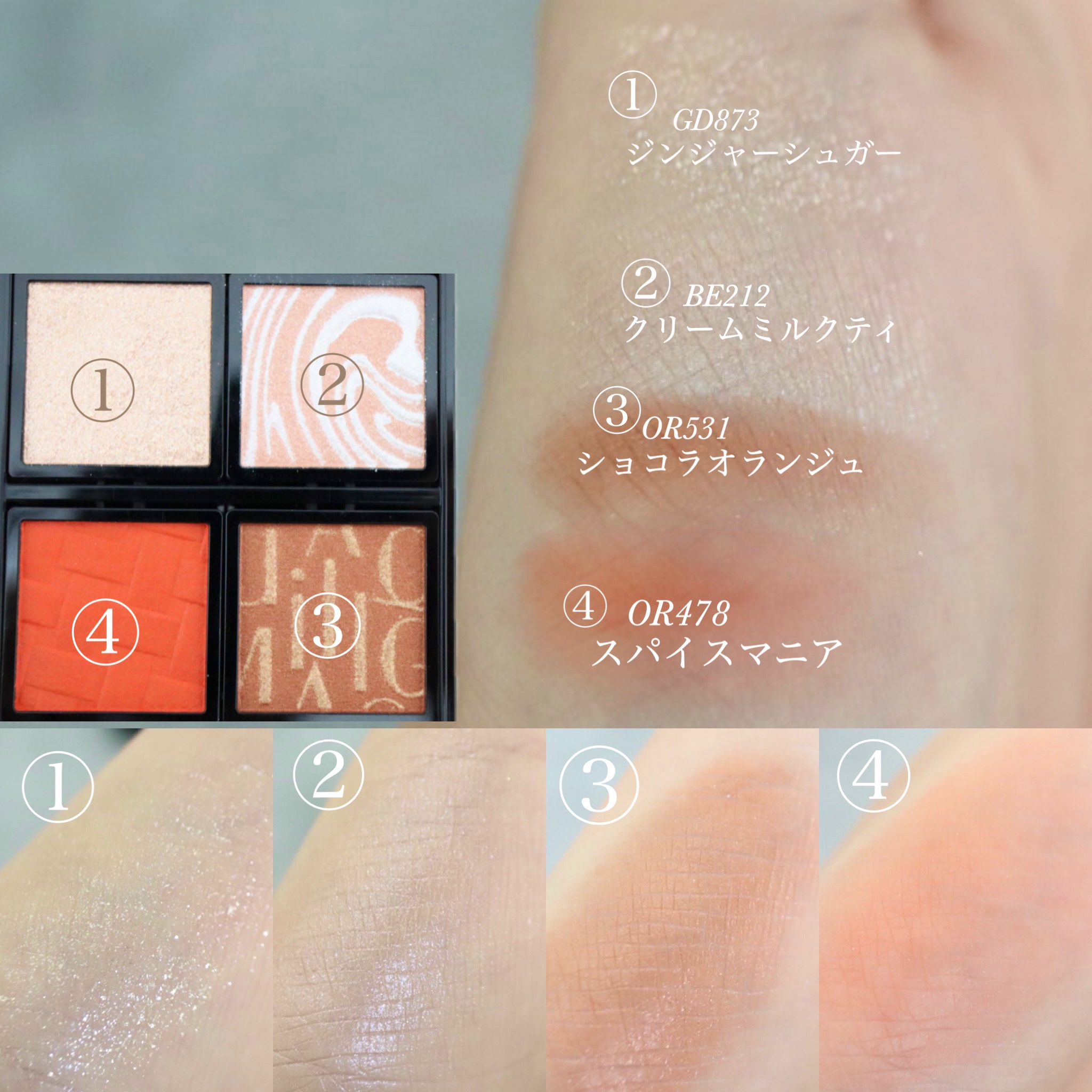 ドラマティックアイカラー (パウダー)/(クリーム)/マキアージュ/アイシャドウパレットを使ったクチコミ（2枚目）