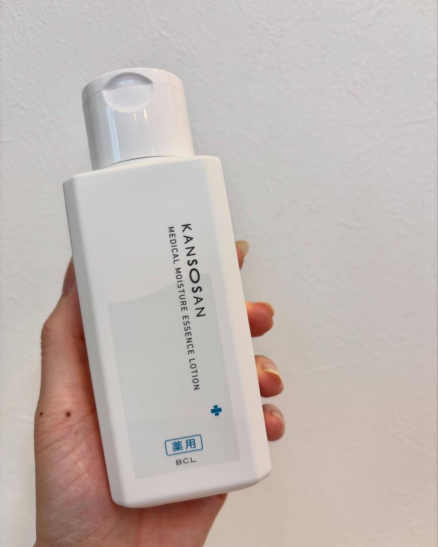 乾燥さん 薬用しっとり化粧液【医薬部外品】/乾燥さん/オールインワン化粧品を使ったクチコミ(2枚目)