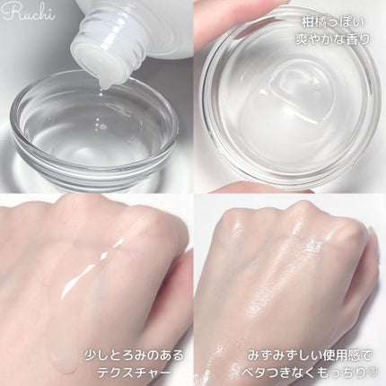 Wonder Ceramide Mochi Toner(トニーモリーワンダーCモチトナー)/TONYMOLY/化粧水を使ったクチコミ(4枚目)