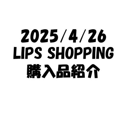 シームレスカバーパウダー/CEZANNE/フェイスパウダーを使ったクチコミ(1枚目)