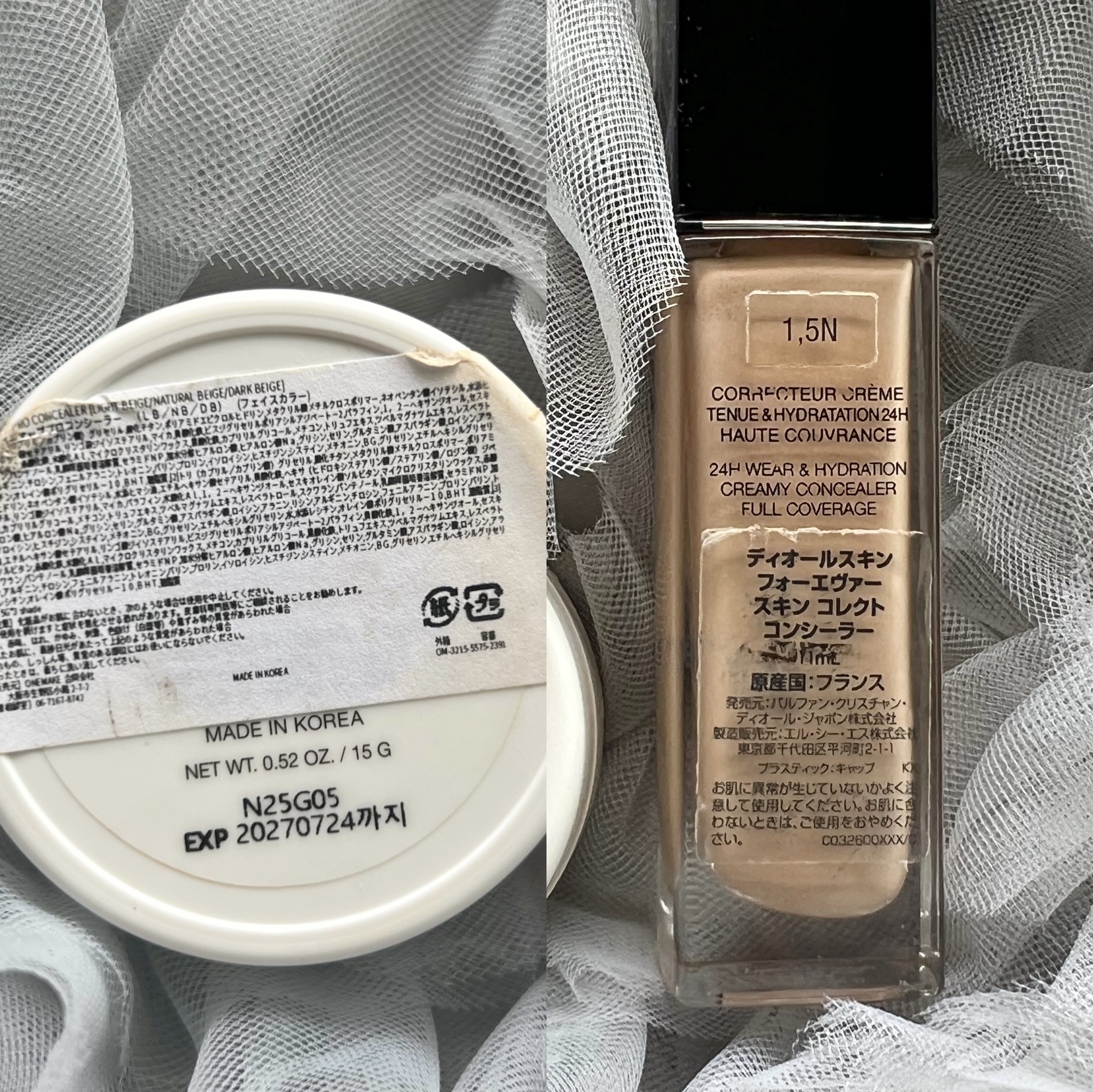 ディオールスキン フォーエヴァー スキン コレクト コンシーラー/Dior/リキッドコンシーラーを使ったクチコミ（2枚目）