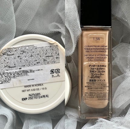 ディオールスキン フォーエヴァー スキン コレクト コンシーラー/Dior/リキッドコンシーラーを使ったクチコミ(2枚目)