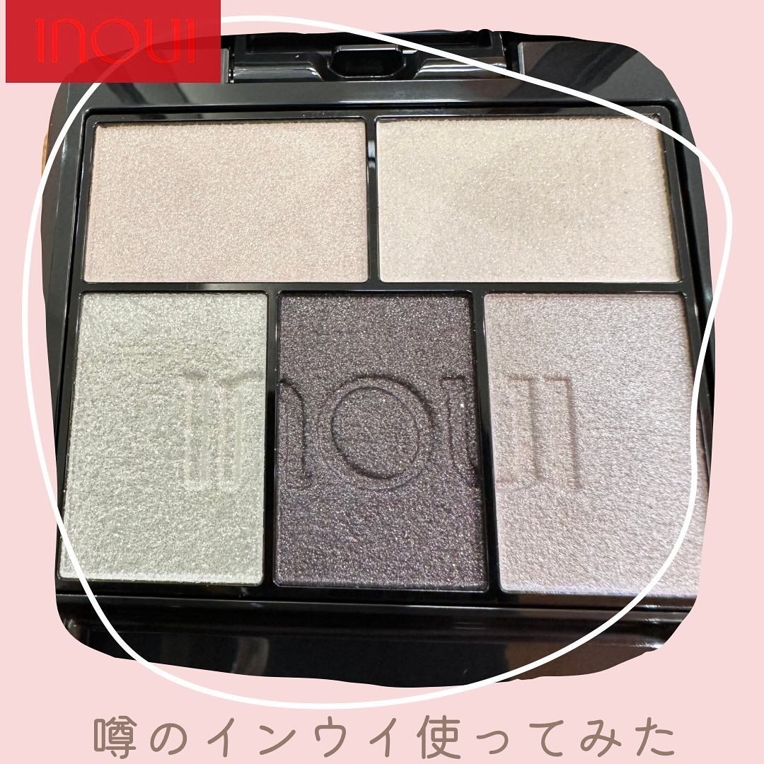インウイ アイズ/INOUI/アイシャドウパレットを使ったクチコミ(1枚目)