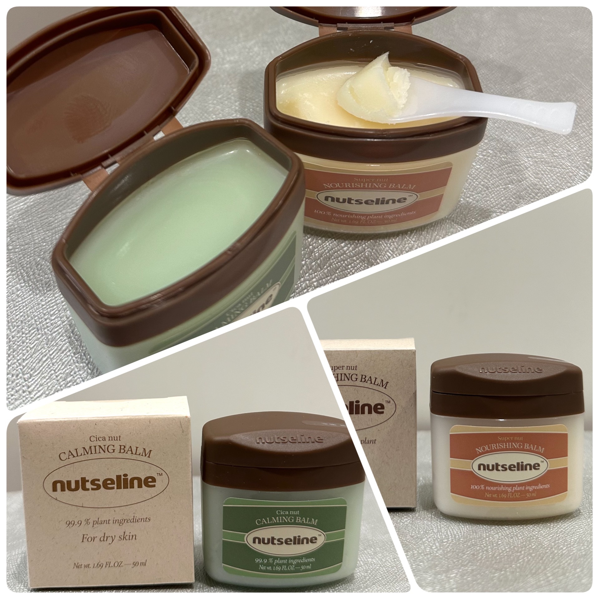 スーパーナッツナリッシングバーム/ナッツセリン/ボディクリームを使ったクチコミ（2枚目）