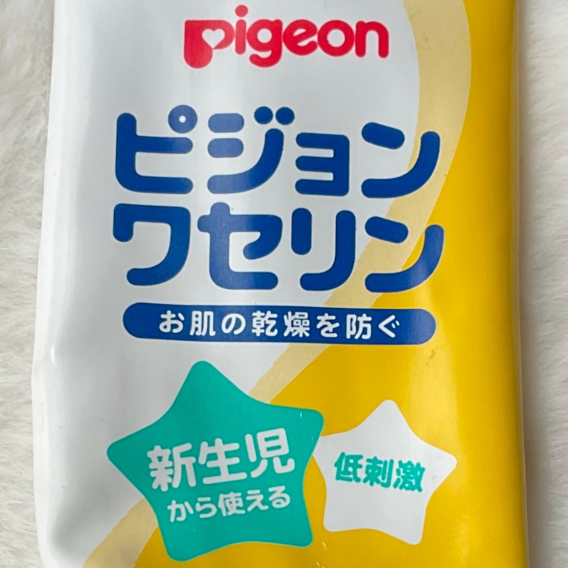 Miwa on LIPS 「追記【結局皮膚科に行くのが一番早い!!】また悪化してしまったの..」(1枚目)