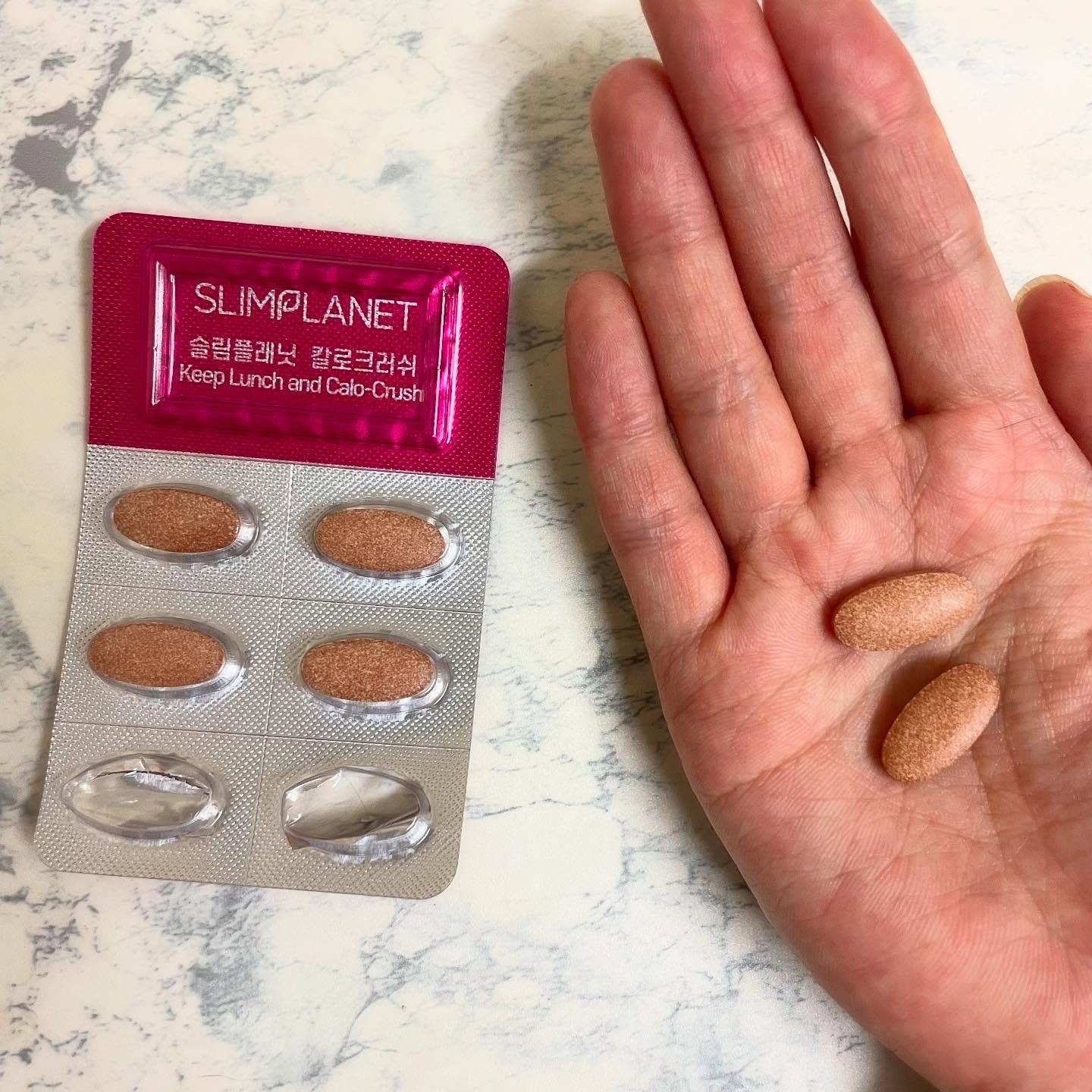 カロクラッシュ/スリムプラネット/ボディサプリメントを使ったクチコミ（2枚目）