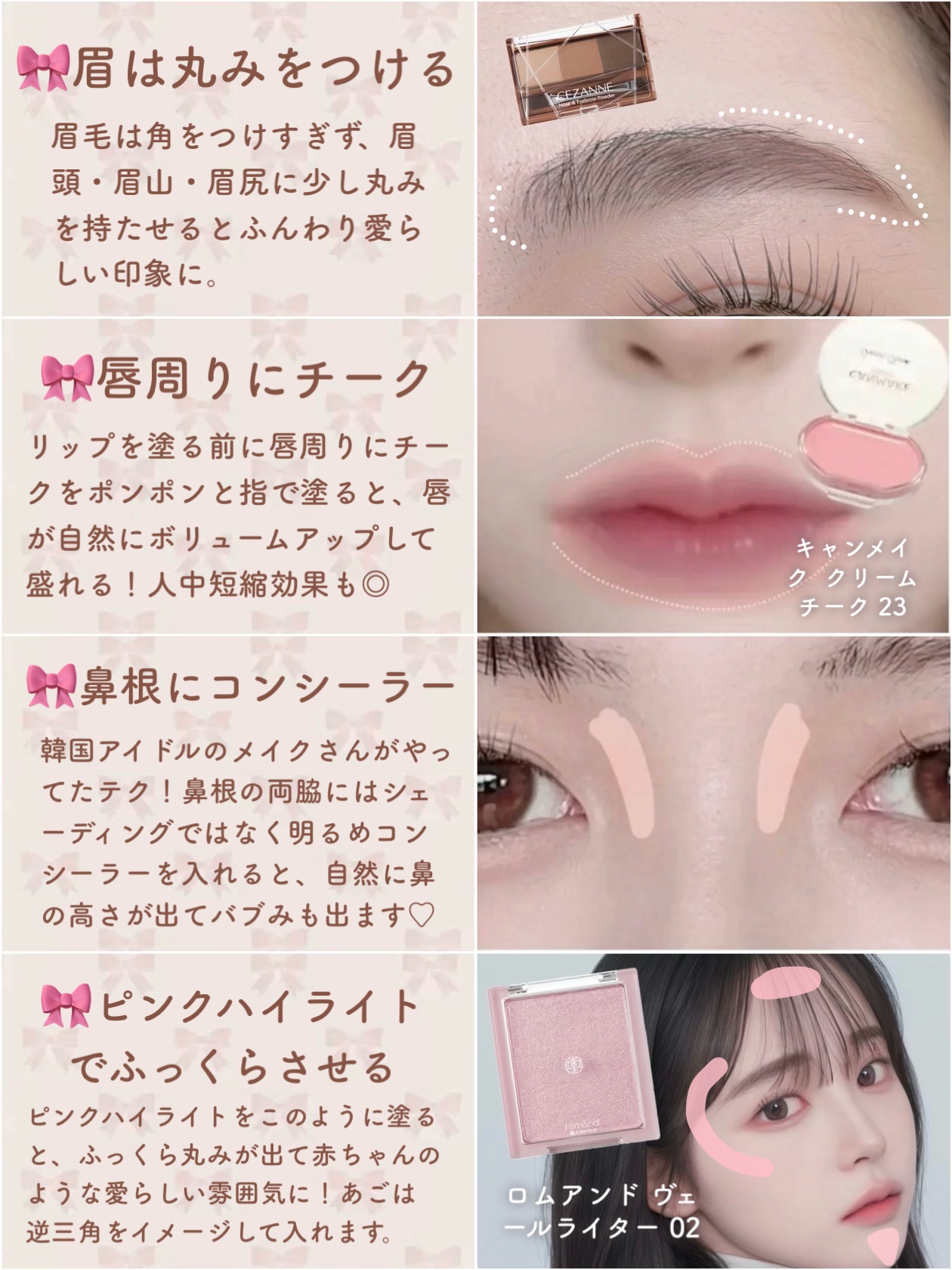 ジューシーピュアアイズ/キャンメイク/アイシャドウパレットを使ったクチコミ（3枚目）