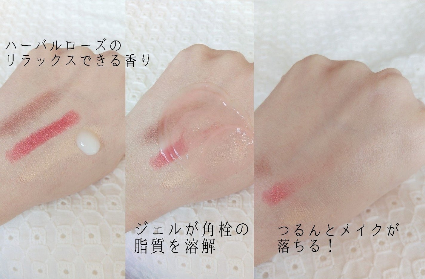 エステ洗顔ジェル/アクアレーベル/その他洗顔料を使ったクチコミ(2枚目)