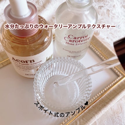 キャロットカロテン モイストエフェクター/SKINFOOD/美容液を使ったクチコミ(4枚目)
