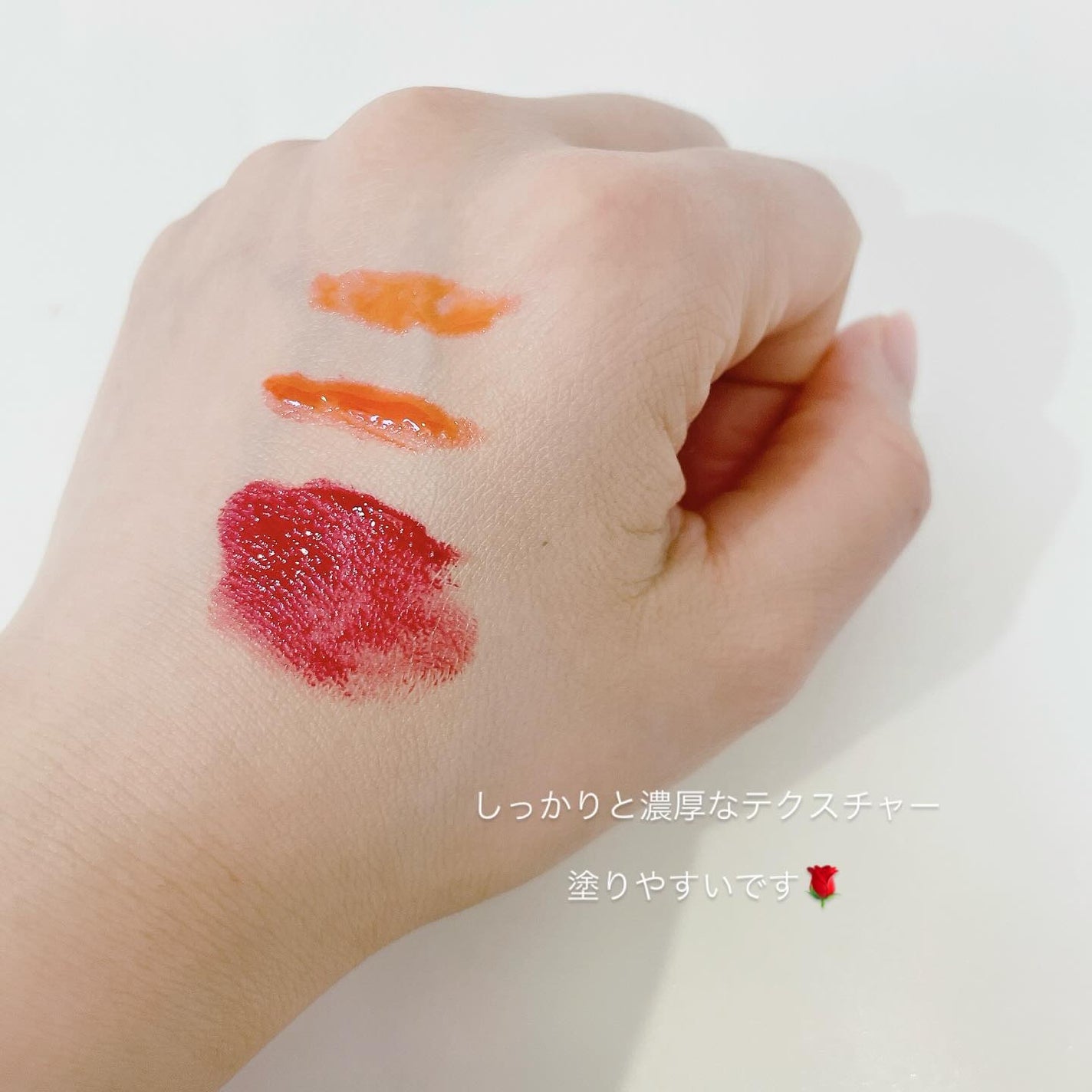 リップティーク/oiad/口紅を使ったクチコミ(5枚目)