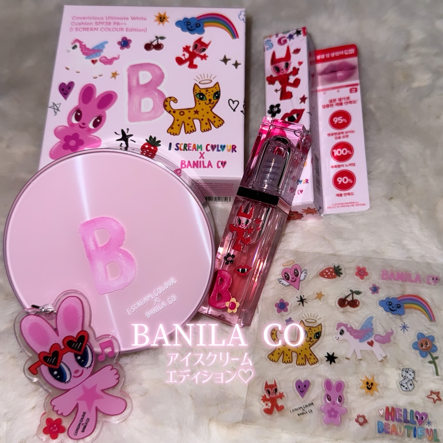 カバーリシャス アルティメット ホワイトクッション/BANILA CO/クッションファンデーションを使ったクチコミ（1枚目）