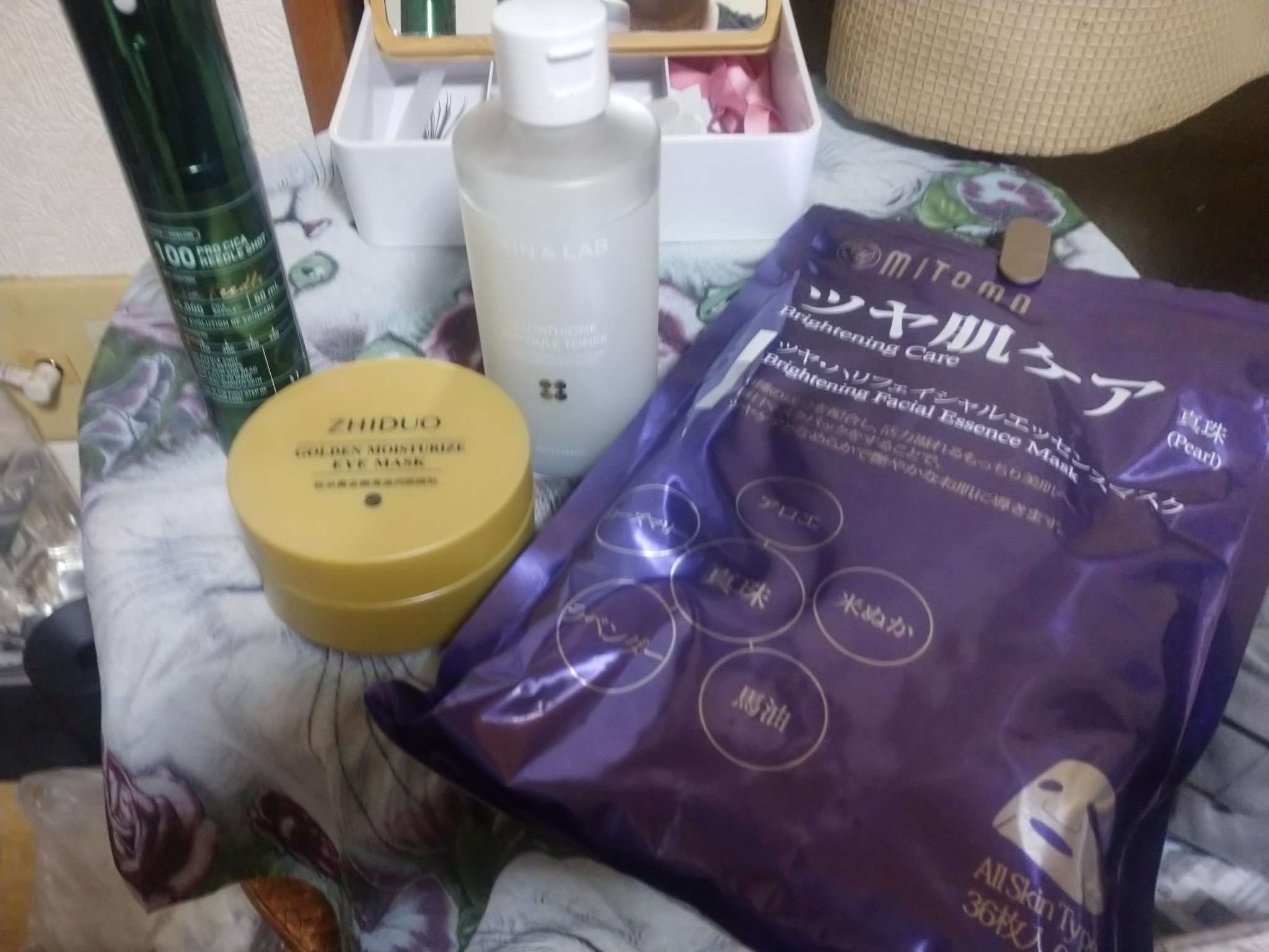 ディープビタCカプセルクリーム/MEDICUBE/フェイスクリームを使ったクチコミ（1枚目）