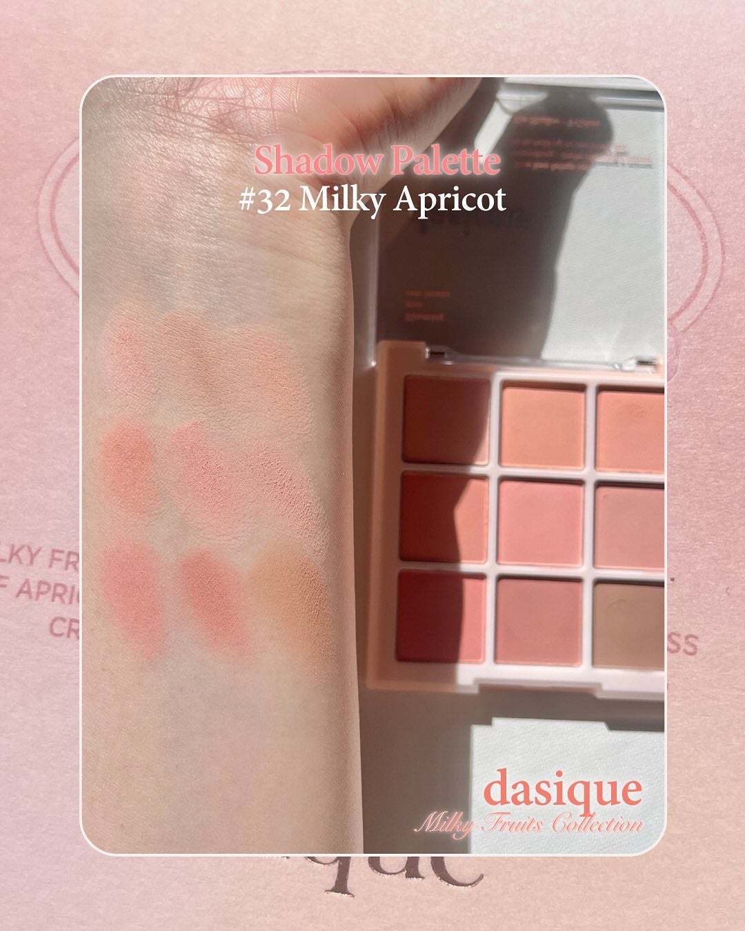 シャドウパレット/dasique/アイシャドウパレットを使ったクチコミ(2枚目)