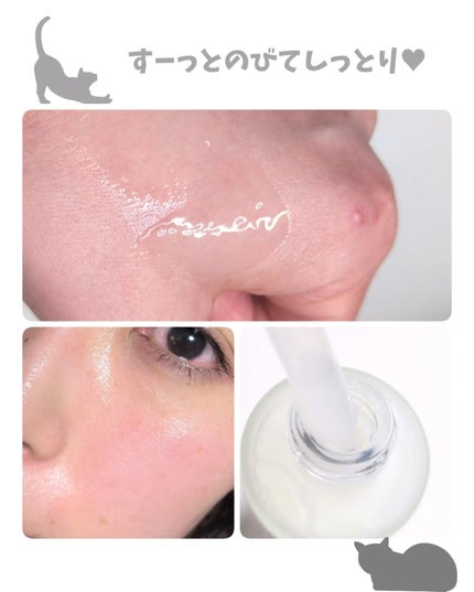 ダーマセラムミスト グルタチオン1%/SHIMBI METHOD/ミスト状化粧水を使ったクチコミ(5枚目)