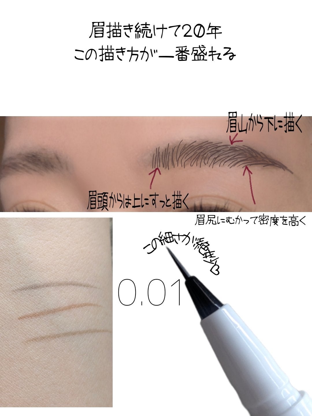 ã·ã¥ãŒãã£ã³ã°ãªãããã¢ã€ãããŠ/ãµã ãã¥ãŒããŒã³/ãªãããã¢ã€ãããŠã䜿ã£ãã¯ãã³ãïŒ5æç®ïŒ