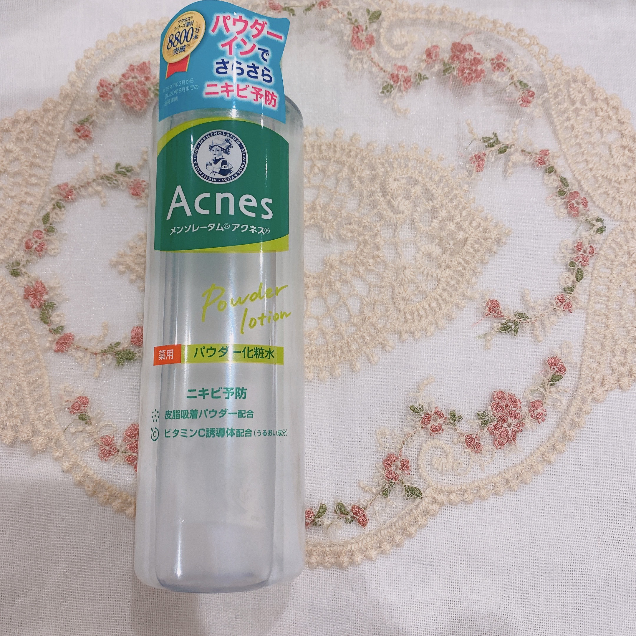 薬用パウダー化粧水/メンソレータム アクネス/化粧水を使ったクチコミ（1枚目）