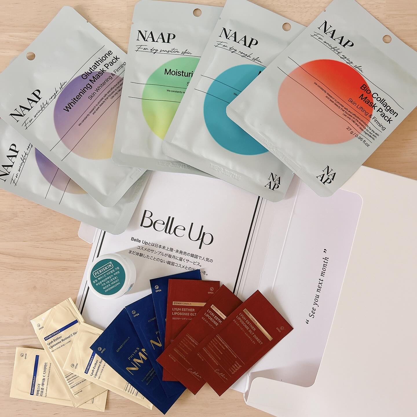 BelleUp/BelleUp/その他を使ったクチコミ（1枚目）