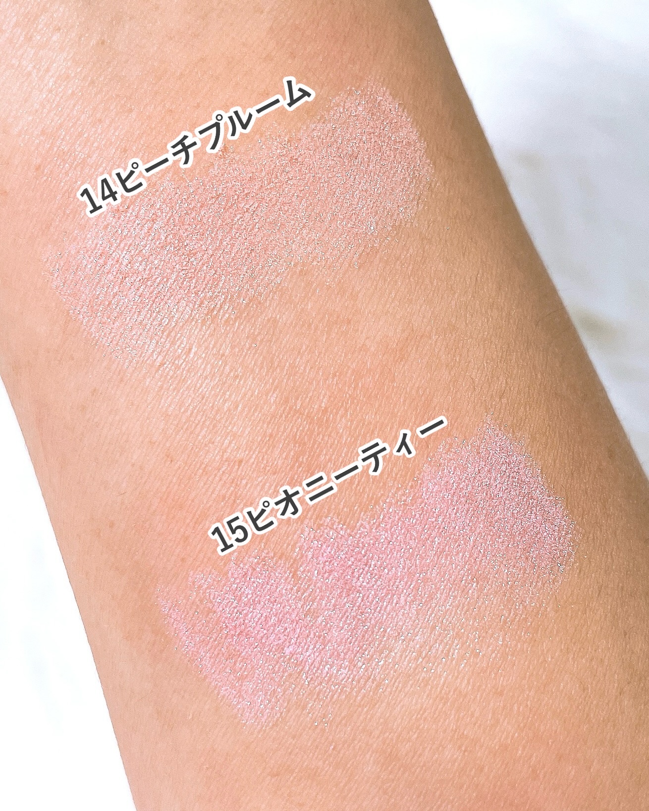 アートクラス フロッタージュペンシル/too cool for school/スティックアイシャドウを使ったクチコミ（3枚目）