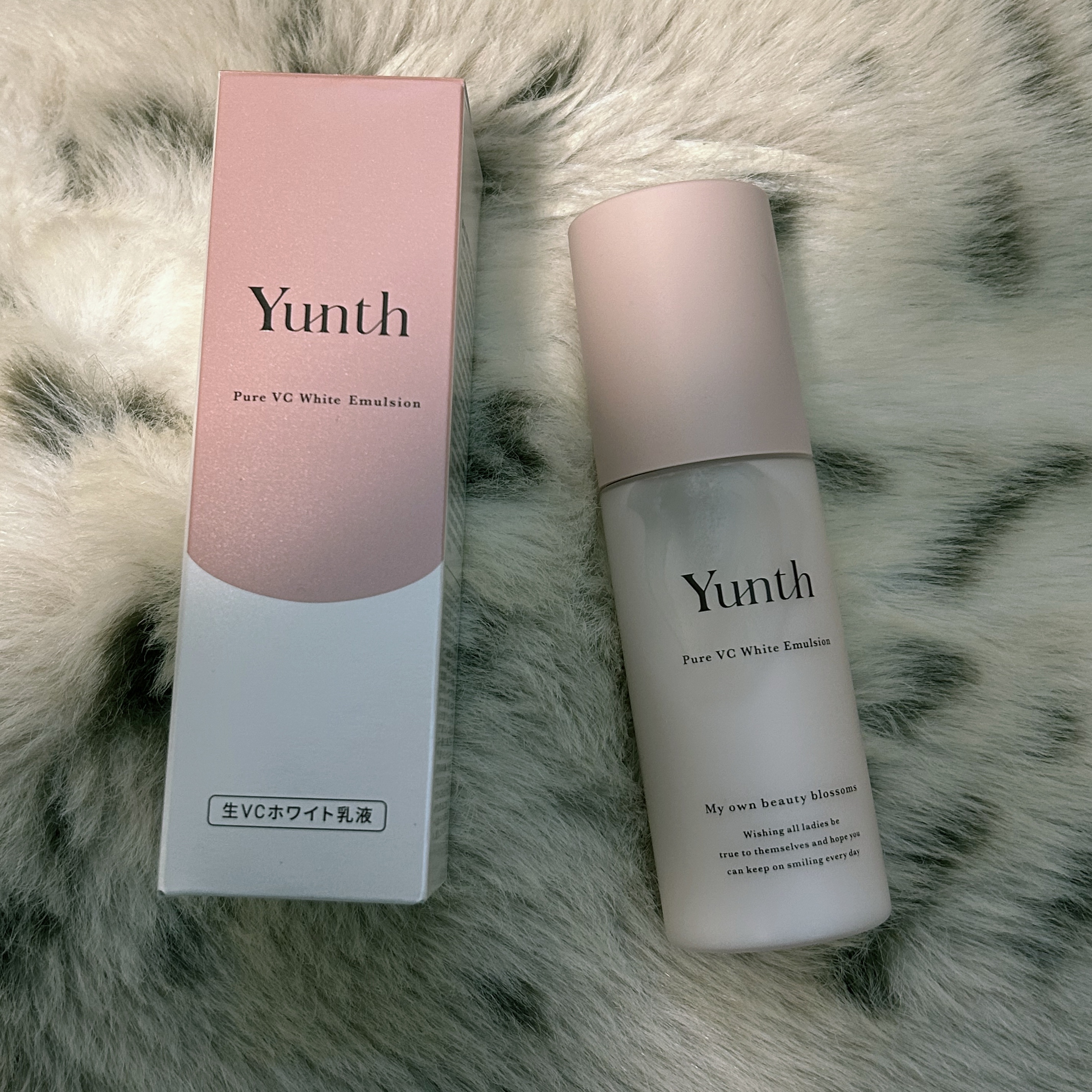 生VCホワイト乳液/Yunth/乳液を使ったクチコミ（1枚目）