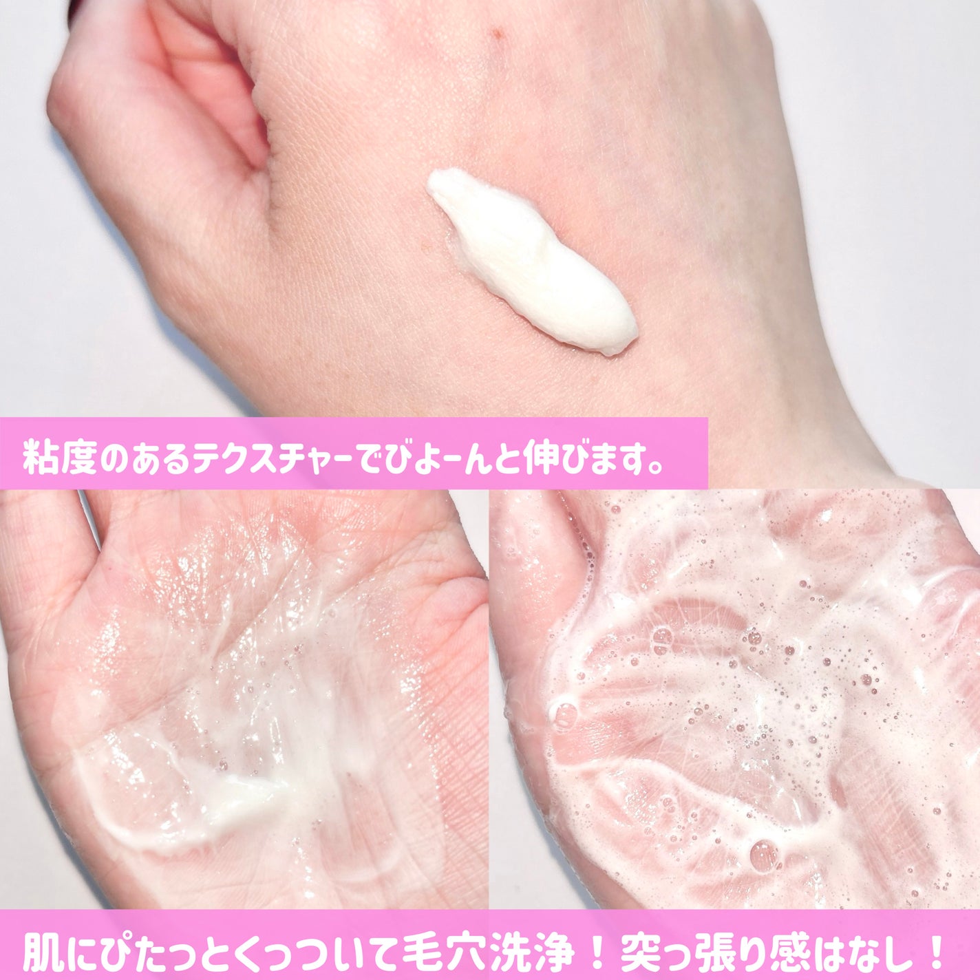 Wonder Ceramide Mochi Toner(トニーモリーワンダーCモチトナー)/TONYMOLY/化粧水を使ったクチコミ(6枚目)