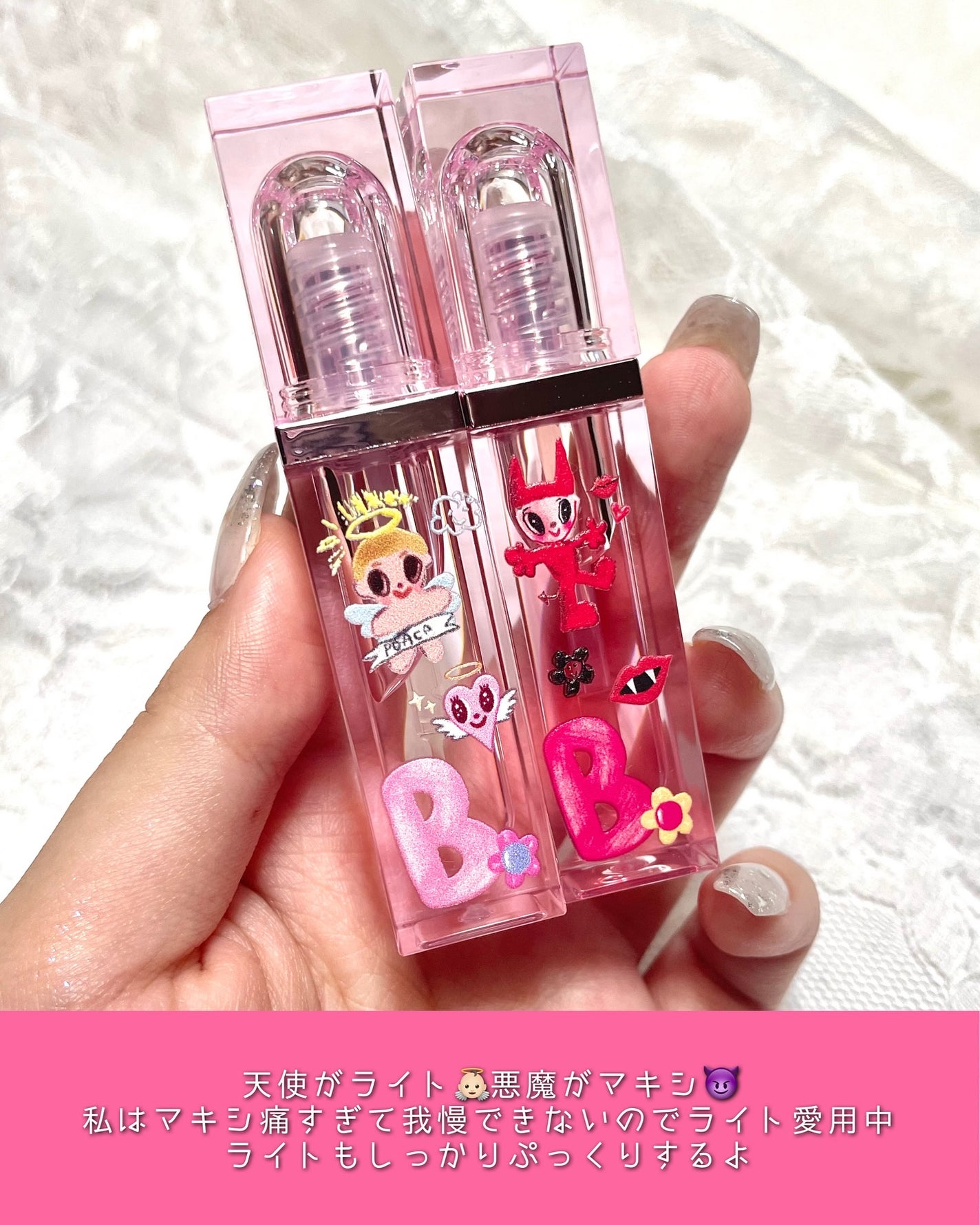 カバーリシャス アルティメット ホワイトクッション モイスチャー/BANILA CO/クッションファンデーションを使ったクチコミ(6枚目)