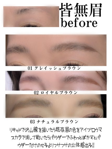 ã·ã¥ãŒãã£ã³ã°ãªãããã¢ã€ãããŠ/ãµã ãã¥ãŒããŒã³/ãªãããã¢ã€ãããŠã䜿ã£ãã¯ãã³ãïŒ4æç®ïŒ