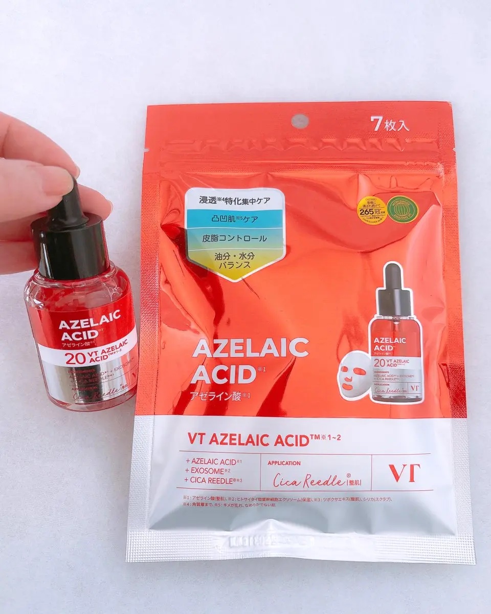 リードルS AZ ケアセラム/VT/美容液を使ったクチコミ（1枚目）