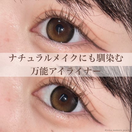 シルキーリキッドアイライナーWP/D-UP/リキッドアイライナーを使ったクチコミ(4枚目)