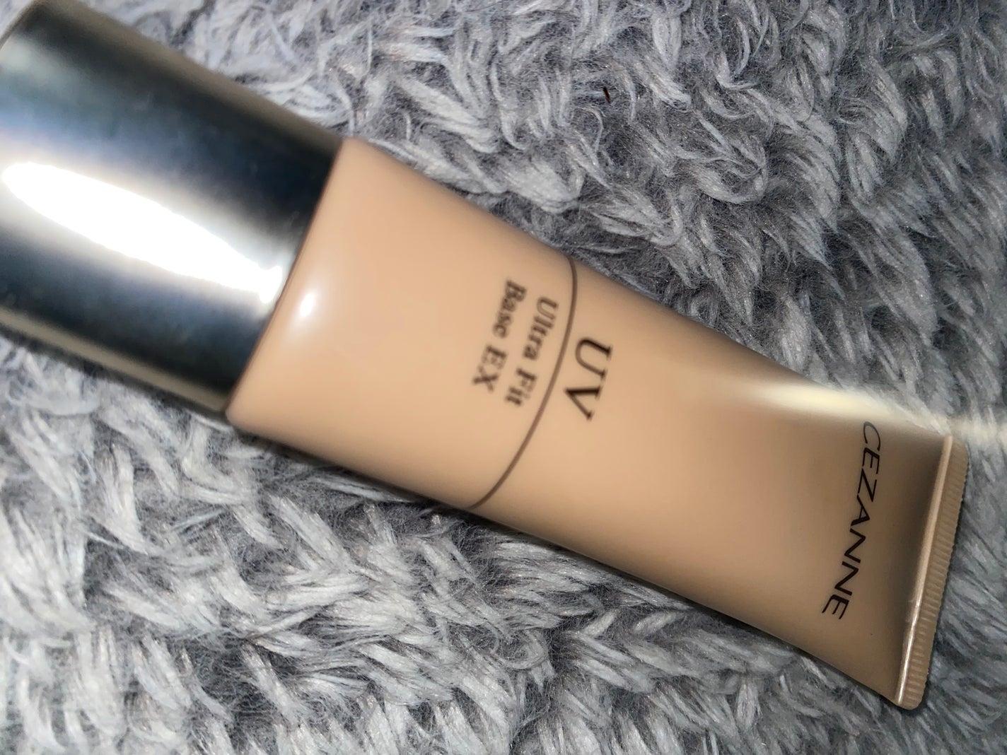 UVウルトラフィットベースEX/CEZANNE/化粧下地を使ったクチコミ(1枚目)