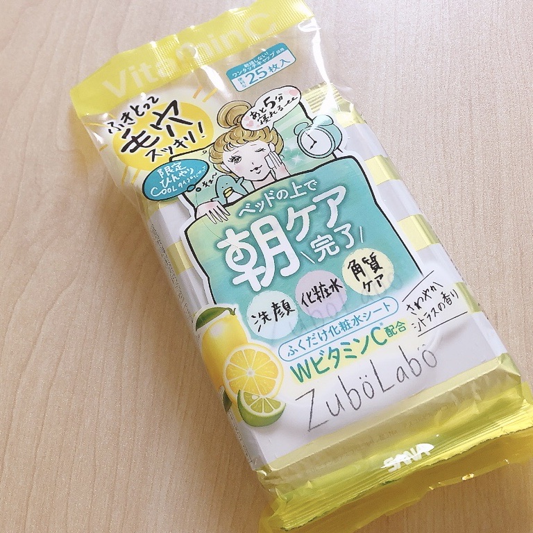 朝用ふき取り化粧水シート/ズボラボ/拭き取り化粧水を使ったクチコミ（1枚目）