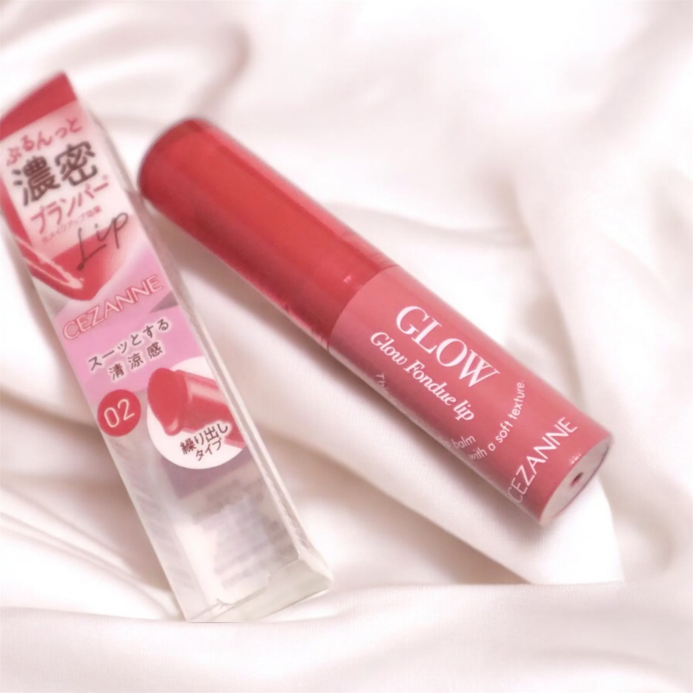 グロウフォンデュリップ/CEZANNE/口紅・グロス・リップライナー・リップケアを使ったクチコミ（2枚目）
