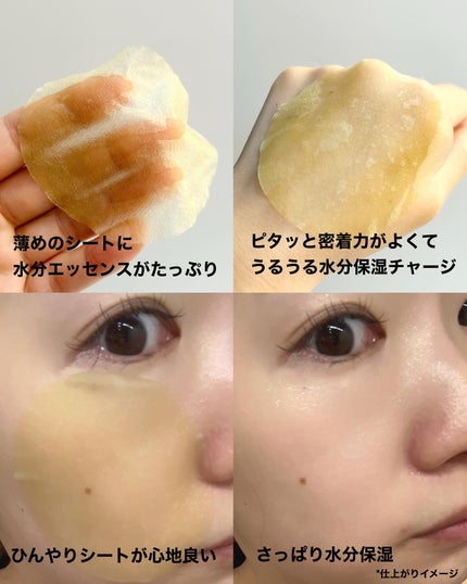 エイシカ365 トラブルリリーフセラムpH4.5/AESTURA/美容液を使ったクチコミ(5枚目)