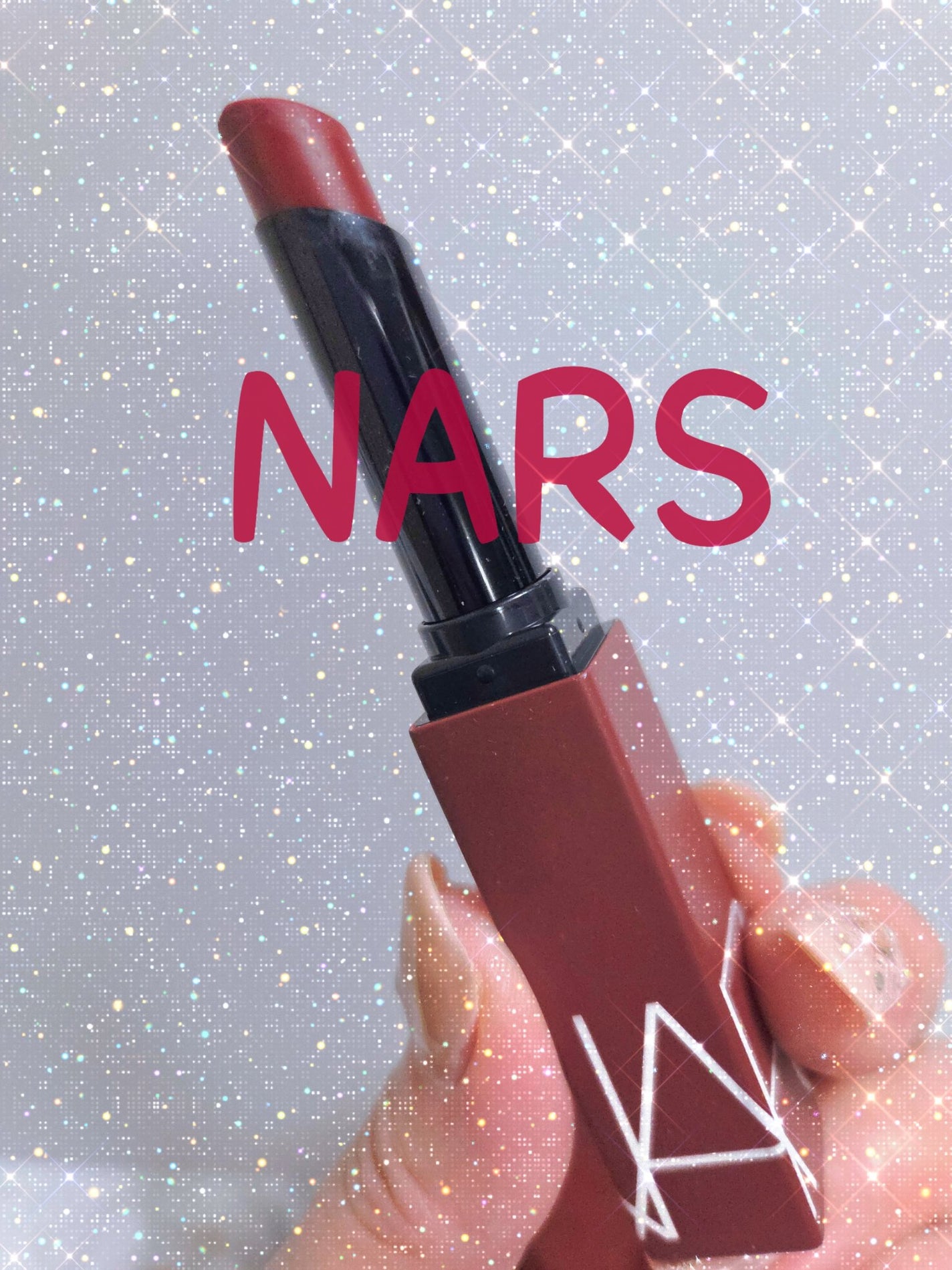 パワーマット リップスティック/NARS/口紅を使ったクチコミ(1枚目)