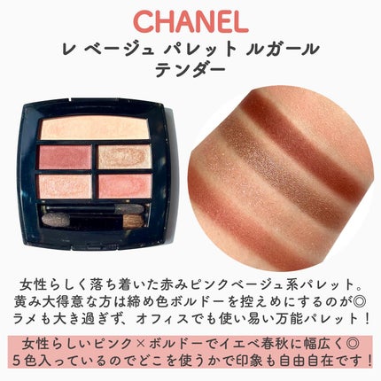 チーク ポップ/CLINIQUE/パウダーチークを使ったクチコミ(5枚目)