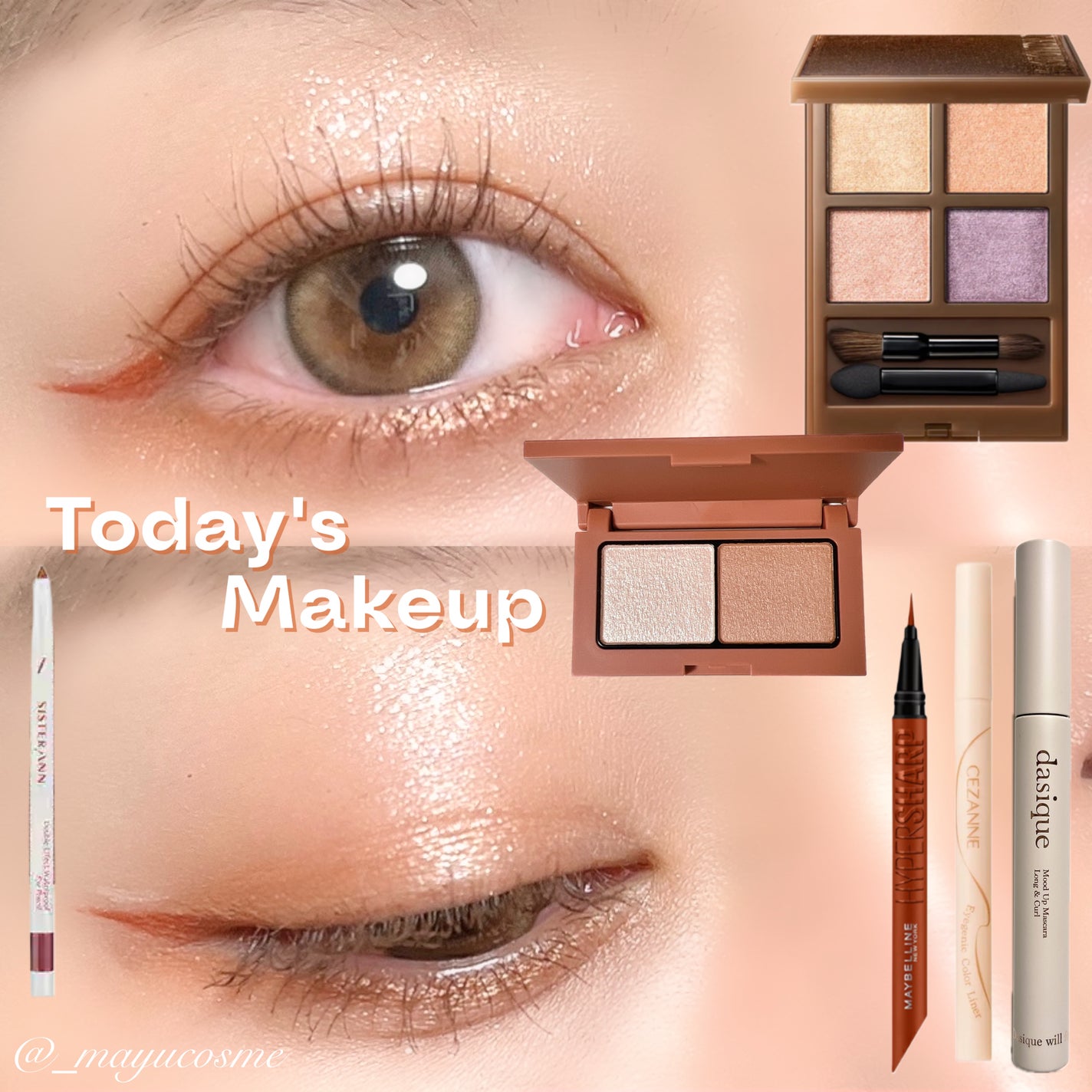 ウォータープルーフペンシルアイライナー/SISTER ANN/ペンシルアイライナーを使ったクチコミ(1枚目)