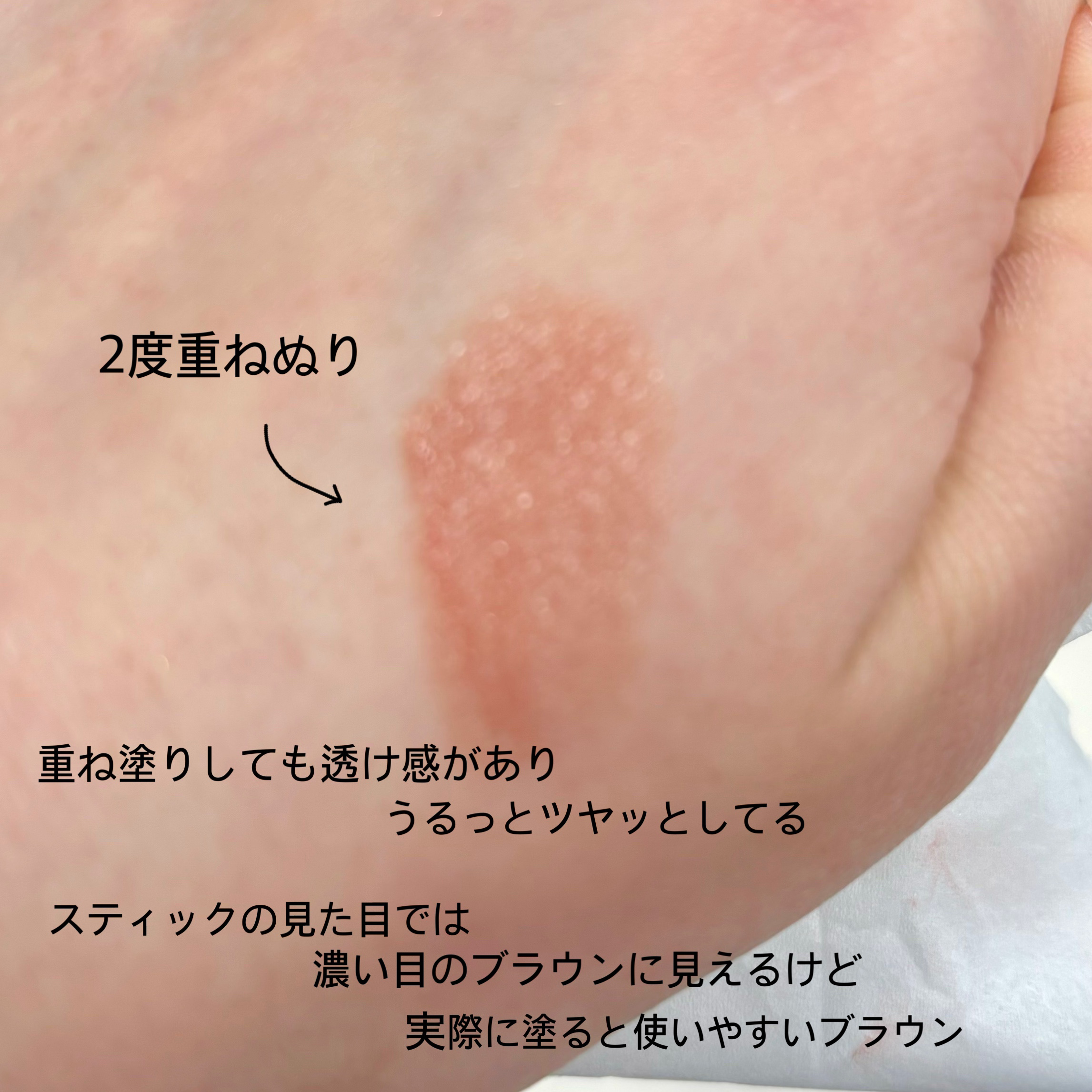 ルージュ クラジュール/Elégance/口紅を使ったクチコミ（2枚目）