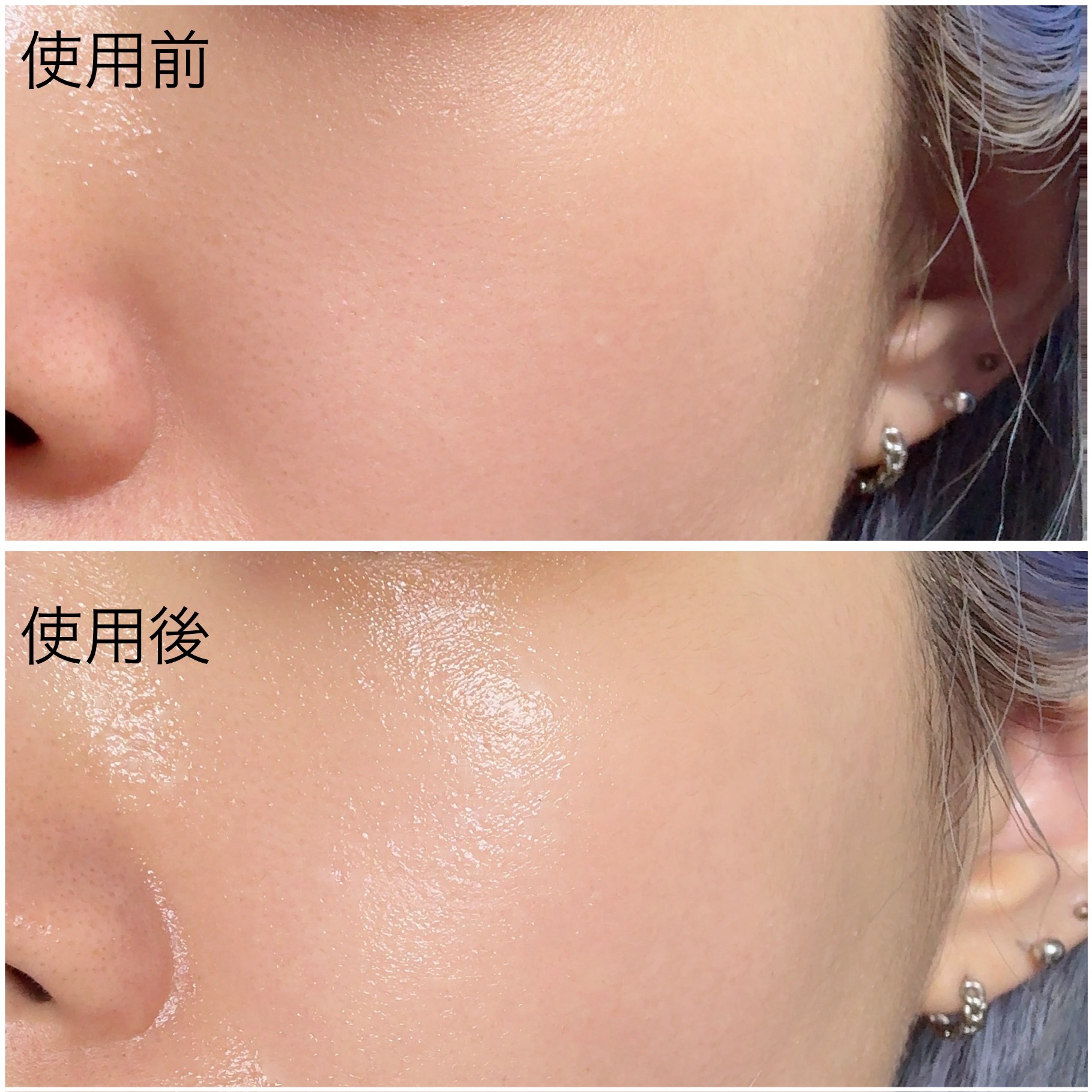 RXザ・セラミドスキンバリアモイスチャライザー/COSRX/フェイスクリームを使ったクチコミ（3枚目）