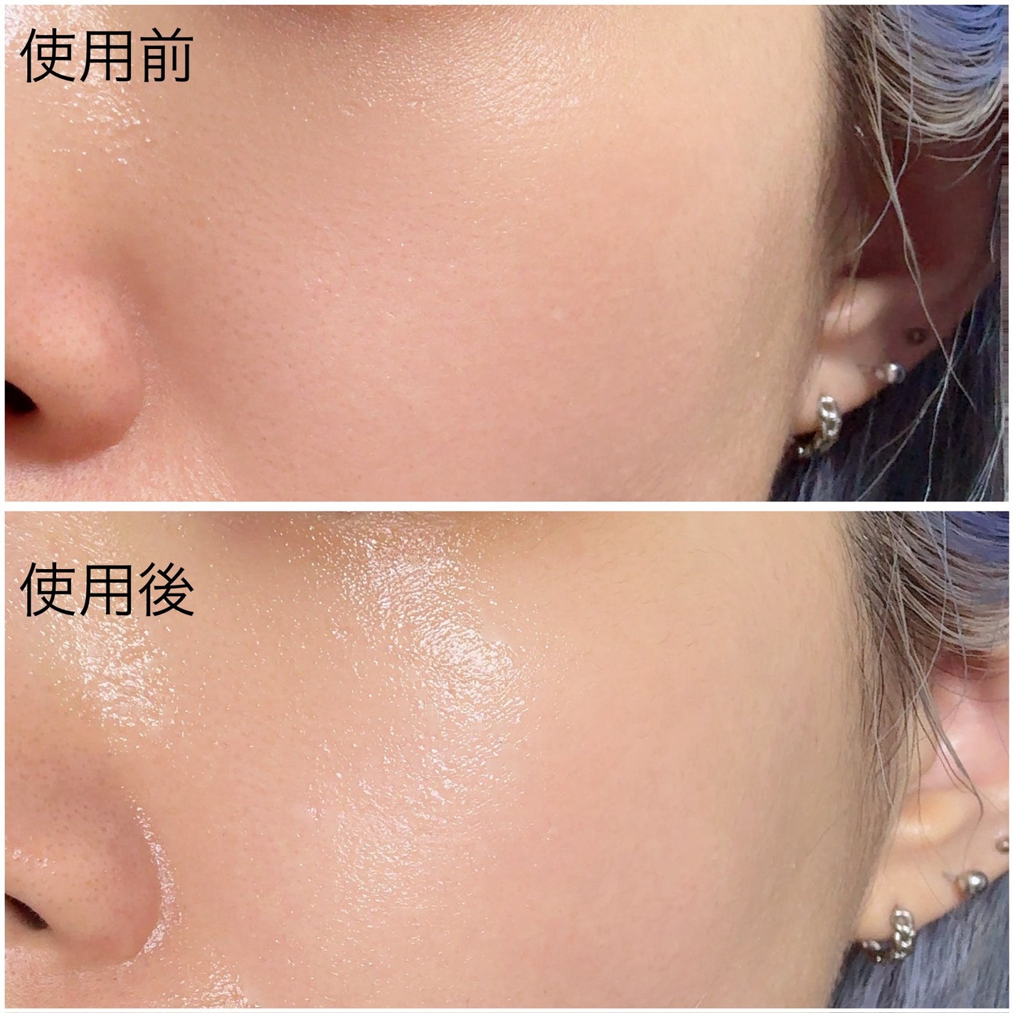 RXザ・セラミドスキンバリアモイスチャライザー/COSRX/フェイスクリームを使ったクチコミ(3枚目)