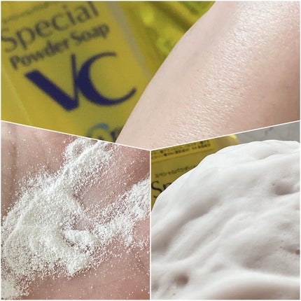 きゆ on LIPS 「酵素洗顔パウダー「スペシャルパウダーソープVC」3つの酵素*¹..」(4枚目)