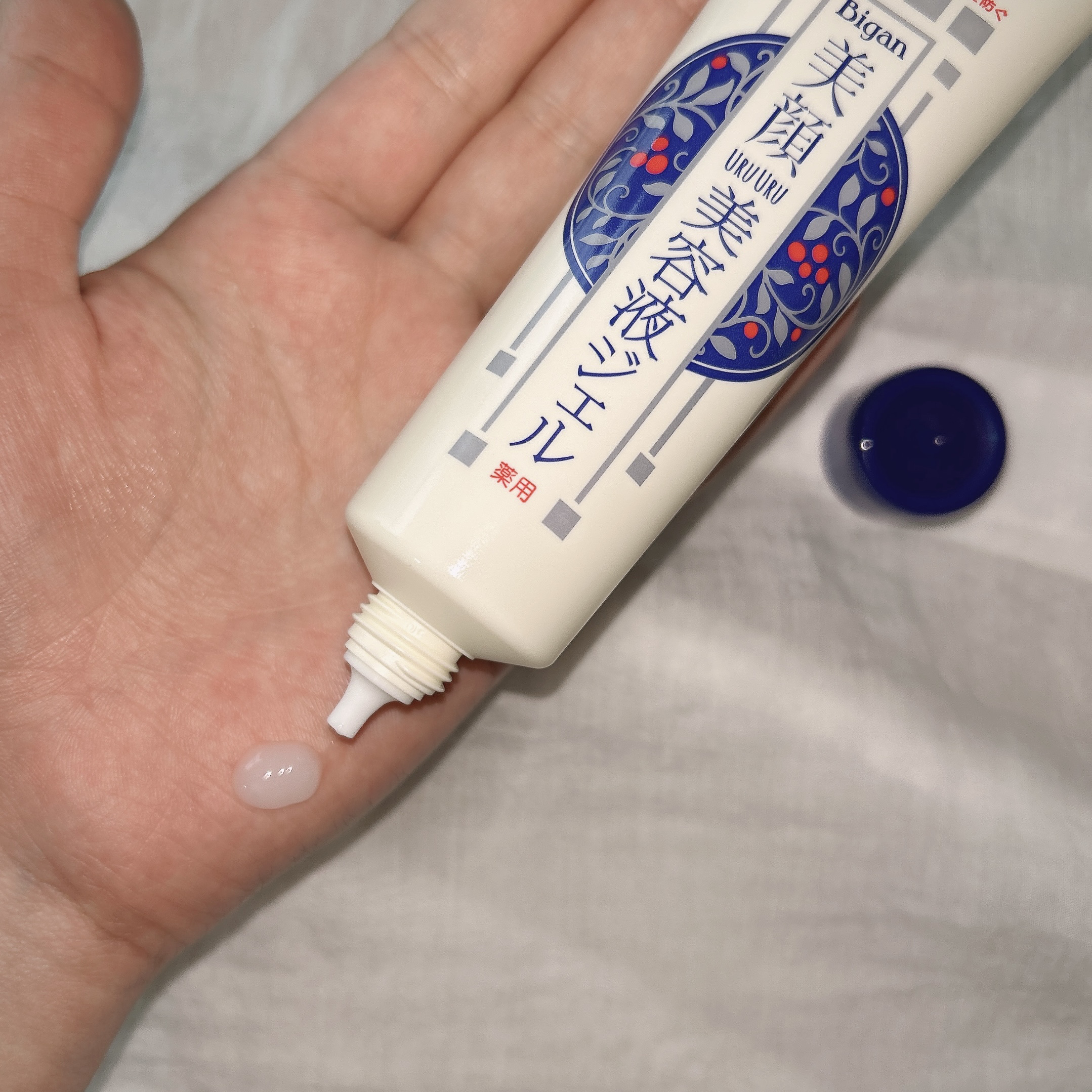 明色美顔 薬用美白美容液ジェル/美顔/フェイスクリームを使ったクチコミ（3枚目）