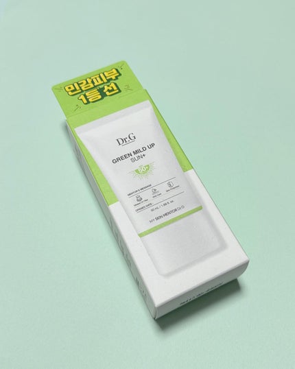 MOON on LIPS 「🌱🌿🌱🌿🌱🌿Dr.Gグリーンマイルドアップサンプラスオリーブヤ..」(4枚目)