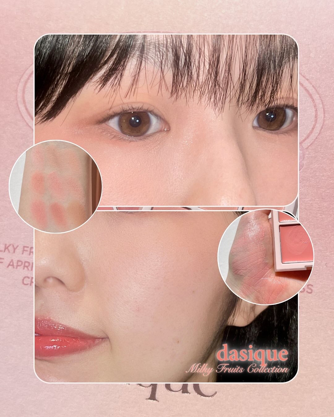 シャドウパレット/dasique/アイシャドウパレットを使ったクチコミ(4枚目)