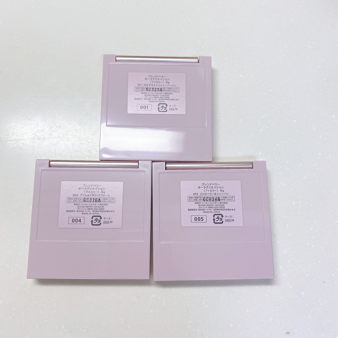 オーラクリエイション/BLEND BERRY/アイシャドウパレットを使ったクチコミ(5枚目)