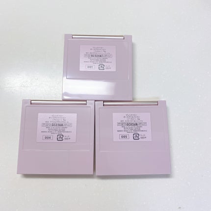 オーラクリエイション/BLEND BERRY/アイシャドウパレットを使ったクチコミ(5枚目)