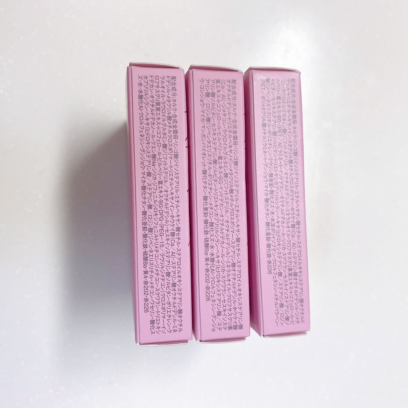 オーラクリエイション/BLEND BERRY/アイシャドウパレットを使ったクチコミ(9枚目)