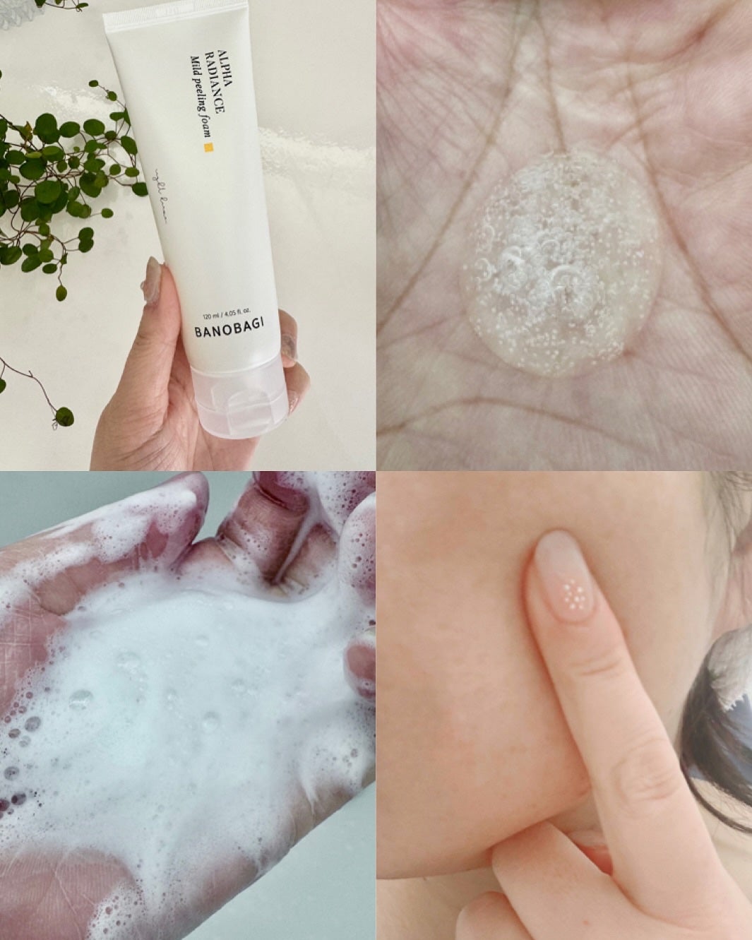 アルファラディアンスグローセラム/BANOBAGI/美容液を使ったクチコミ(7枚目)