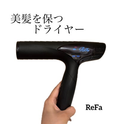 リファピューテック ドライヤースマート ダブル(ブラック) リファ ビューテック ドライヤースマート ダブル ブラック